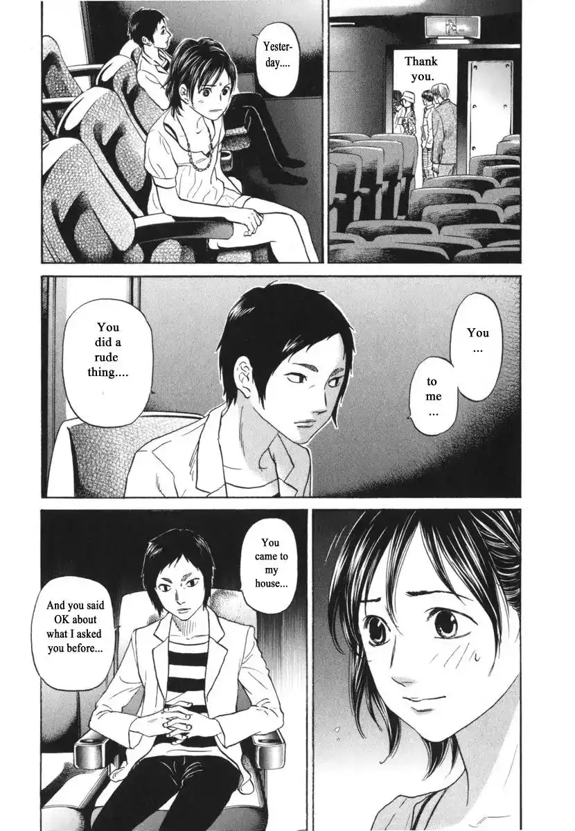 Haruka 17 Chapter 182 13